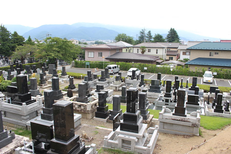 蟻ケ崎霊園（ありがさきれいえん）