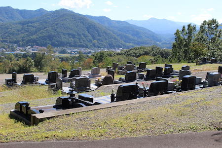 荻原公園墓地（おぎわらこうえんぼち）