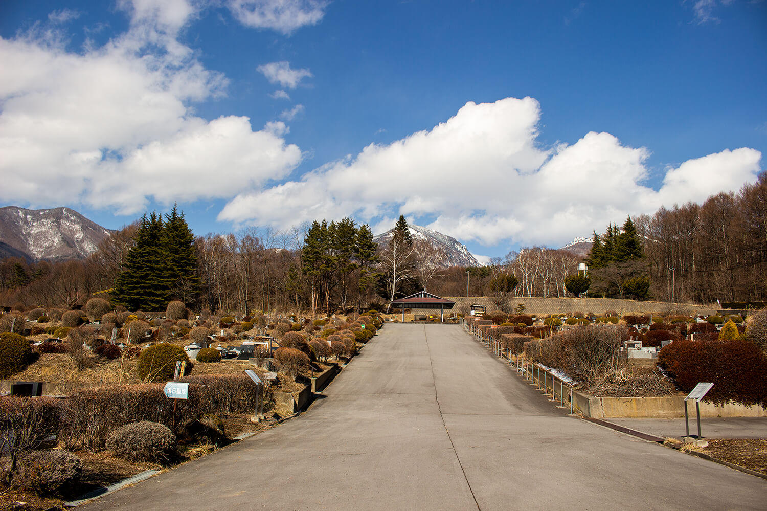 高峯聖地公園（通称：高峯霊園（たかみねれいえん））