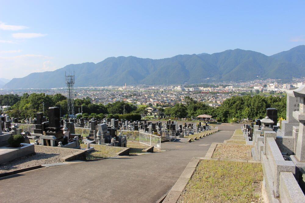 小牧山霊園（こまきやまれいえん）