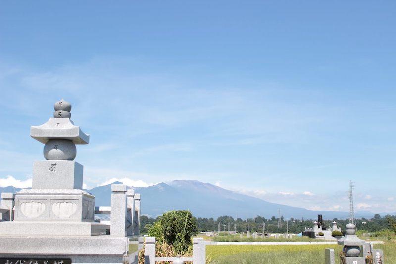 延命寺霊園（えんめいじれいえん）