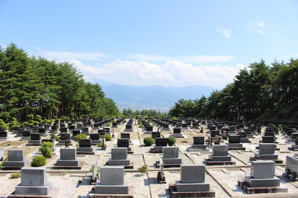 長野市霊園（ながのしれいえん）（浅川霊園）