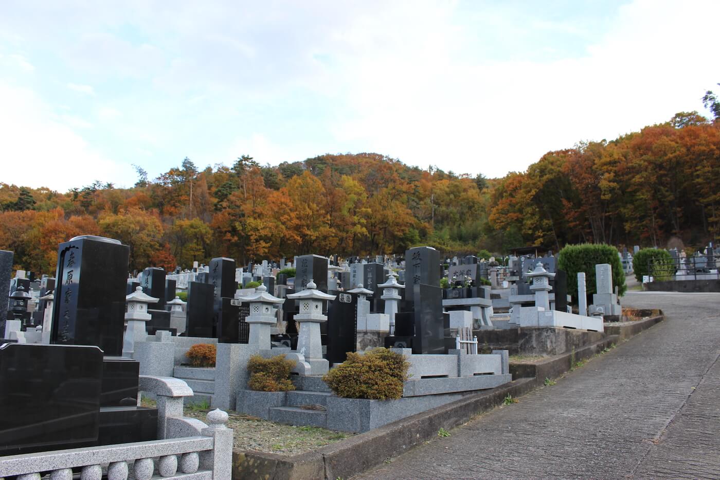 上田市霊園