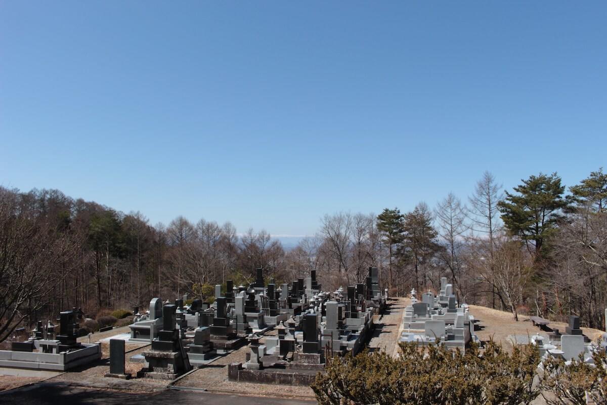 佐久宝寿霊園（さくほうじゅれいえん）