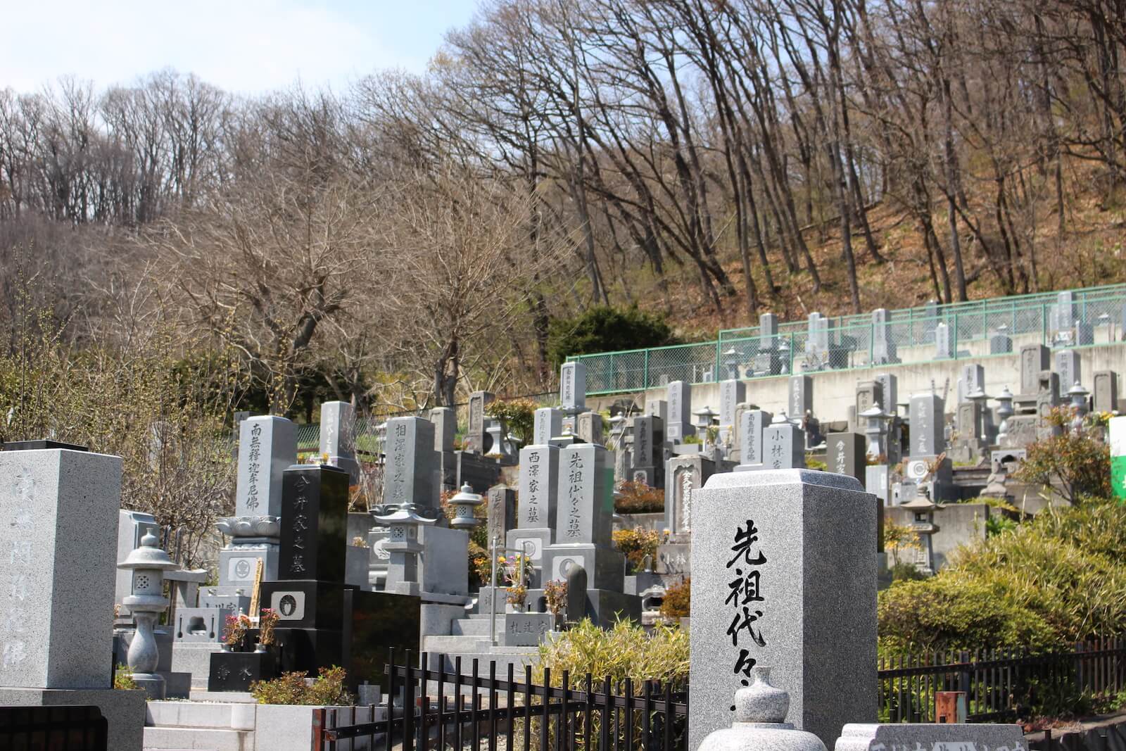 長福寺（ちょうふくじ）