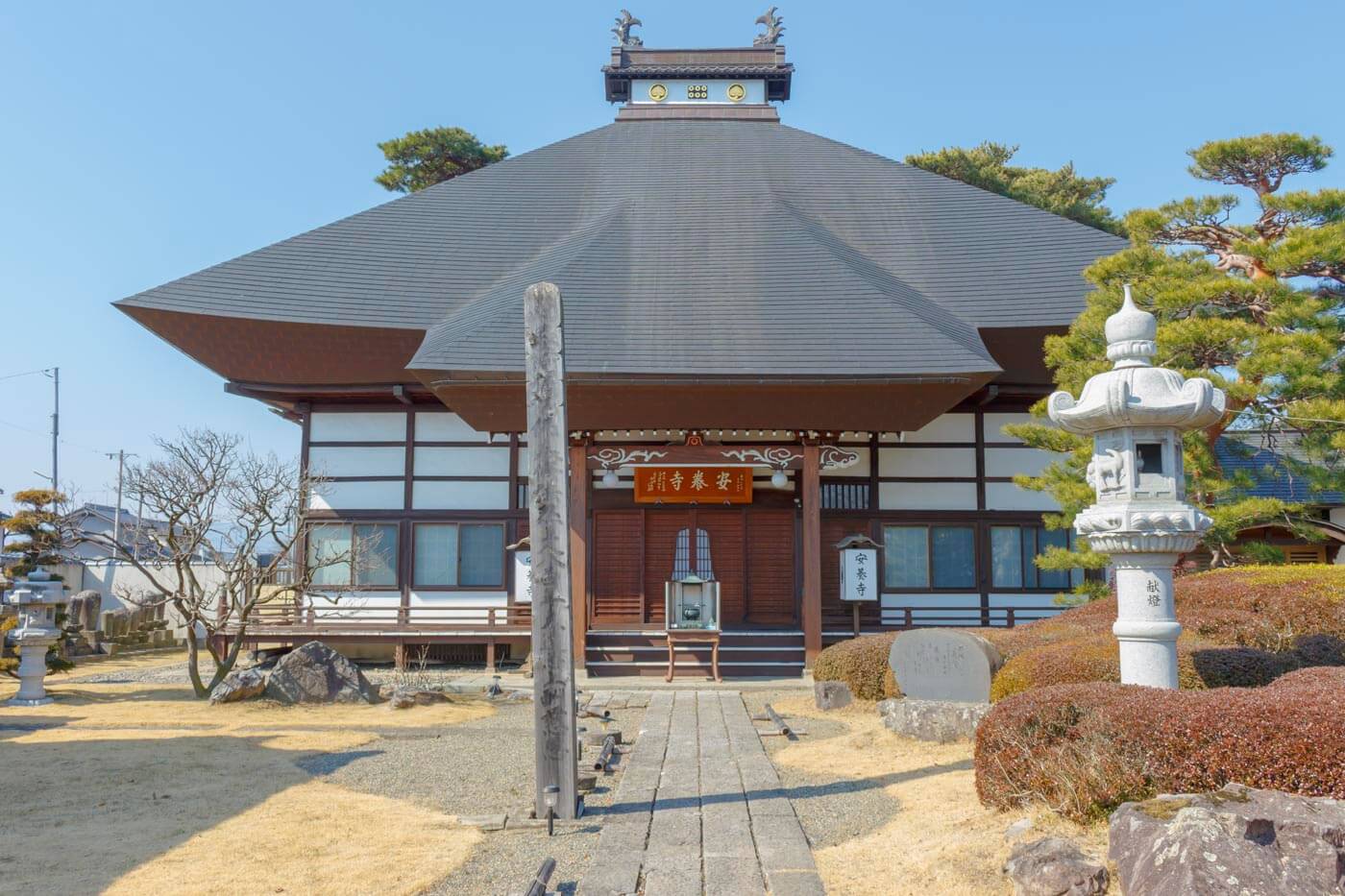 安養寺西霊園