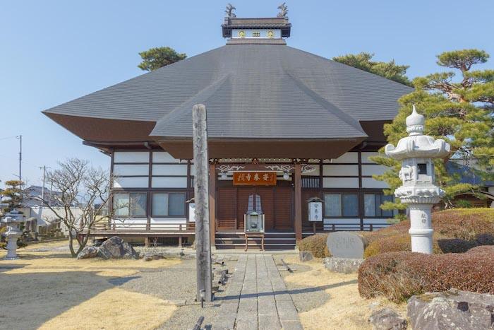 安養寺西霊園（あんようじにしれいえん）