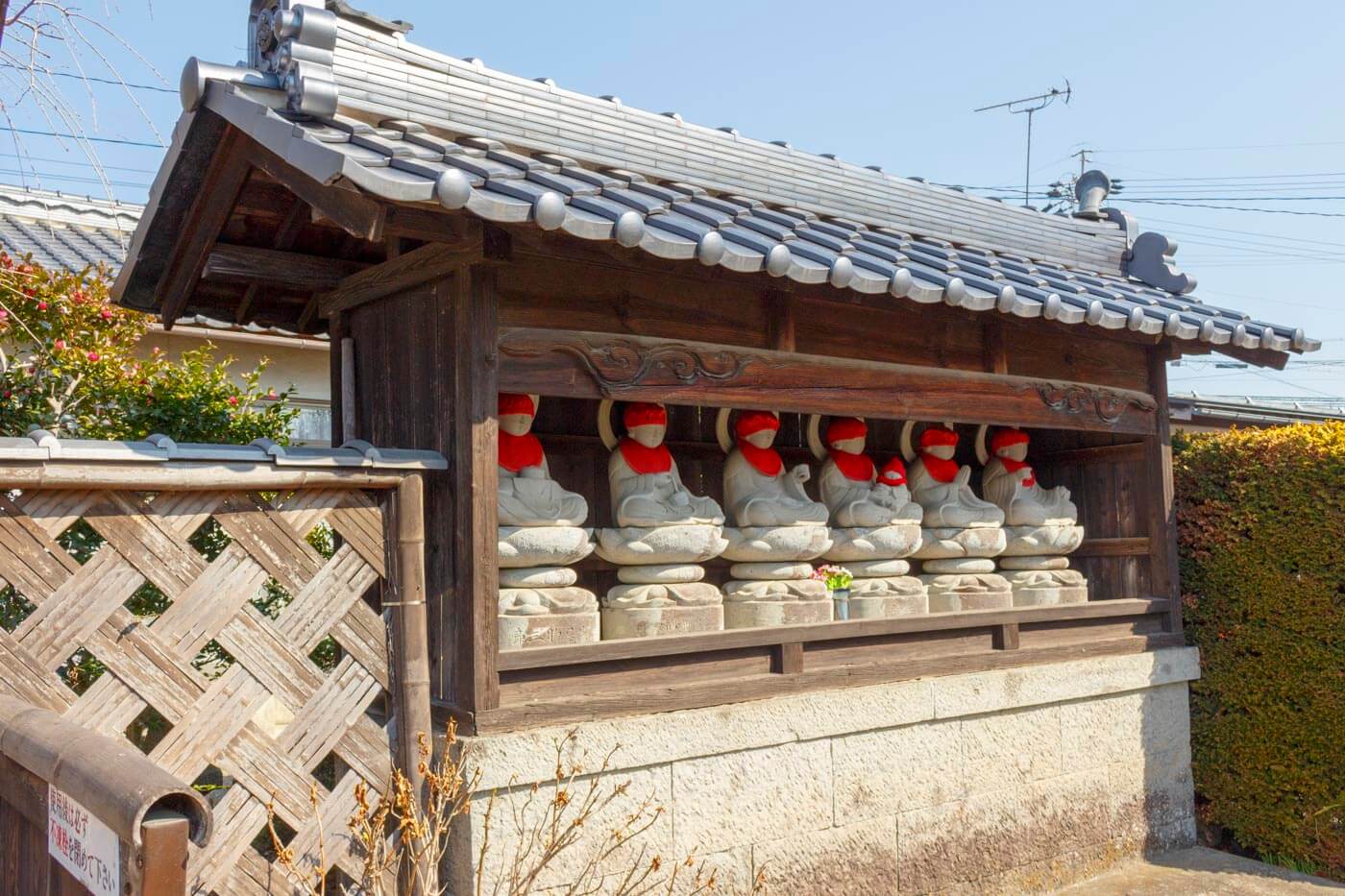 安養寺西霊園