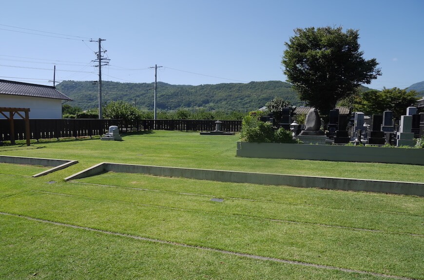 浄蓮寺墓園（じょうれんじぼえん）