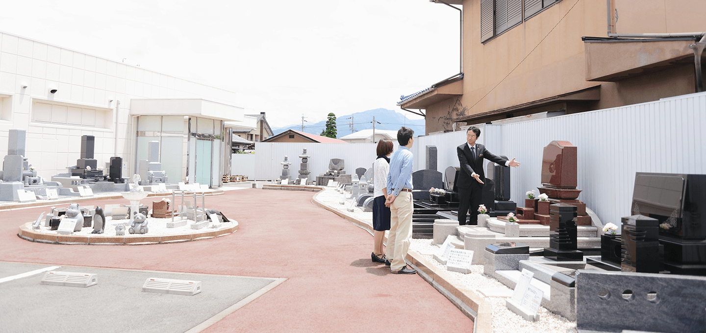 墓石を豊富に展示している展示場へ下見に行きましょう