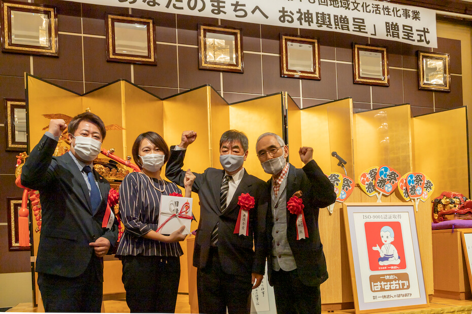 長野市高田川端区の皆様