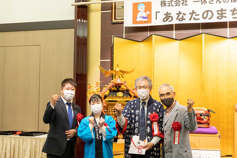 長野市吉田東町区の皆様