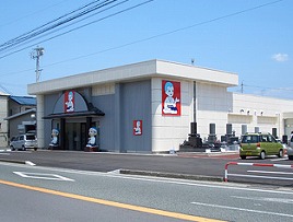 川中島店