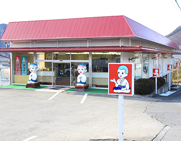 上田店