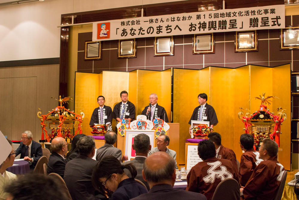 千曲市小船山地区の皆様