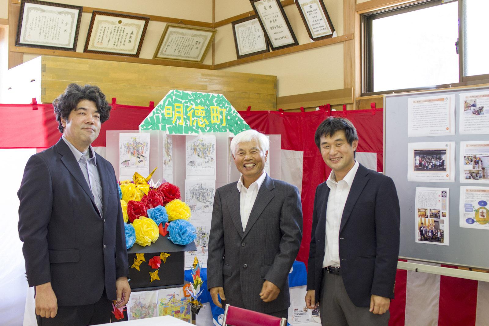 明徳町 伝統文化創生プロジェクトの皆様