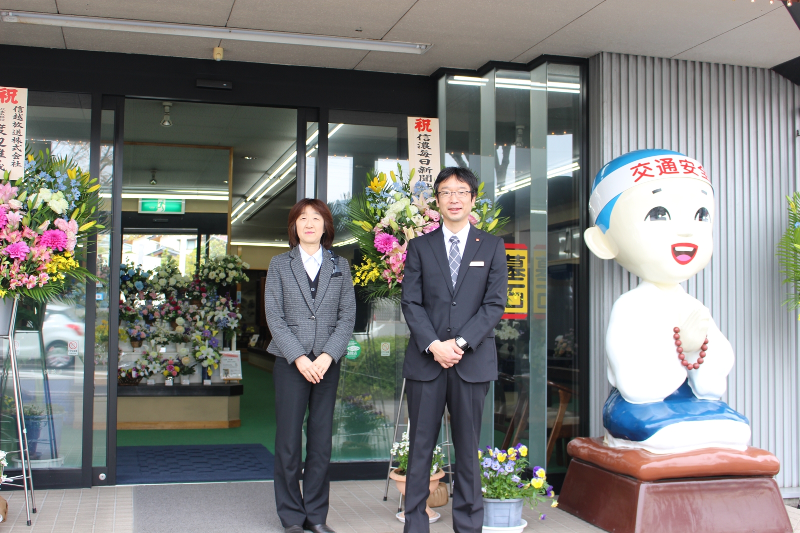 長野稲田若槻の墓石展示場