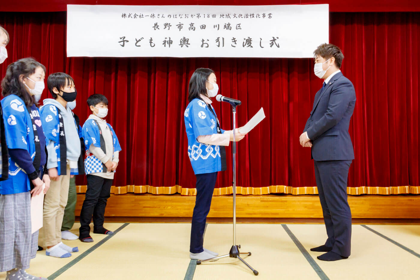 長野市高田川端区の皆様へお神輿贈呈