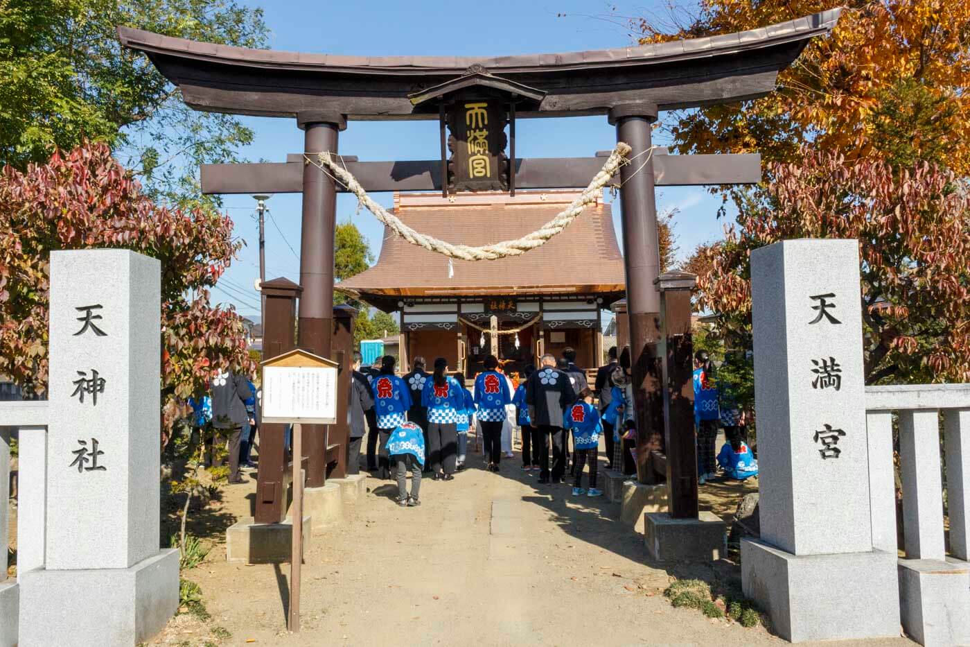 長野市高田川端区の皆様へお神輿贈呈