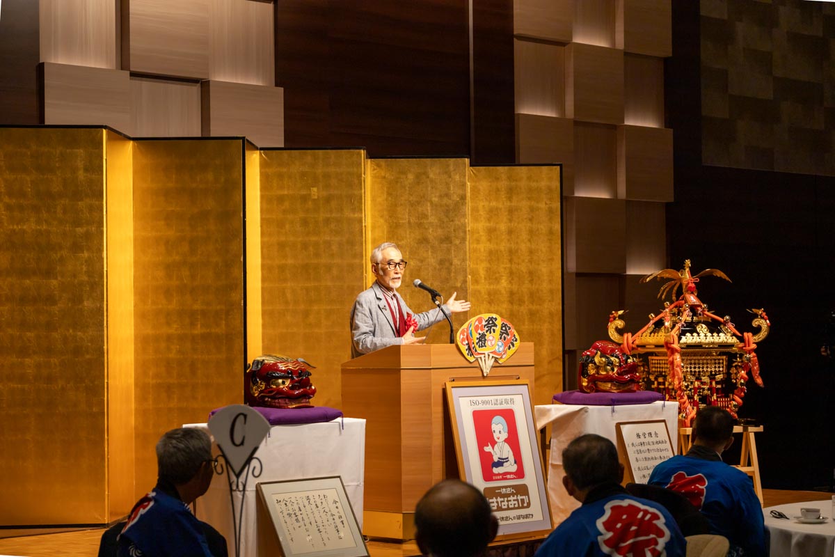 お神輿贈呈委員会委員長 武田徹様による挨拶