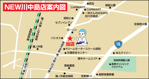 NEW川中島店MAP.jpg