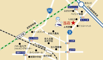 佐久店 地図.jpg